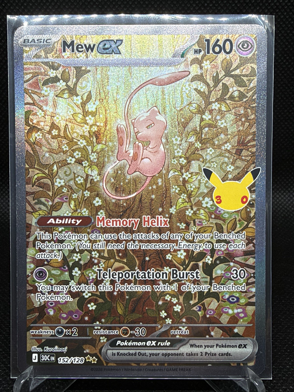 Pokémon TCG Mew EX 152/128 English